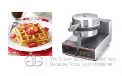 One Plate Electric Waffle Maker GGB-1
