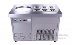 Thailand Fried Ice Cream Machine Double Compressors GG-108F