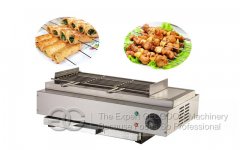 Doner Kebab Smokeless Barbecue Grill GGB-54