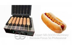 French Muffin Hot Dog Baker GGB-Q1