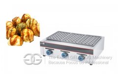 3-Plate Electric Fish Pellet Grill GGH-867