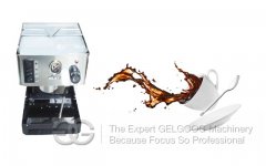 Semi-automatic Espresso Coffee Machine GG-18S