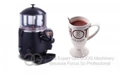 <b>Hot Cocoa Machine| Hot Chocolate Drinks Maker</b>